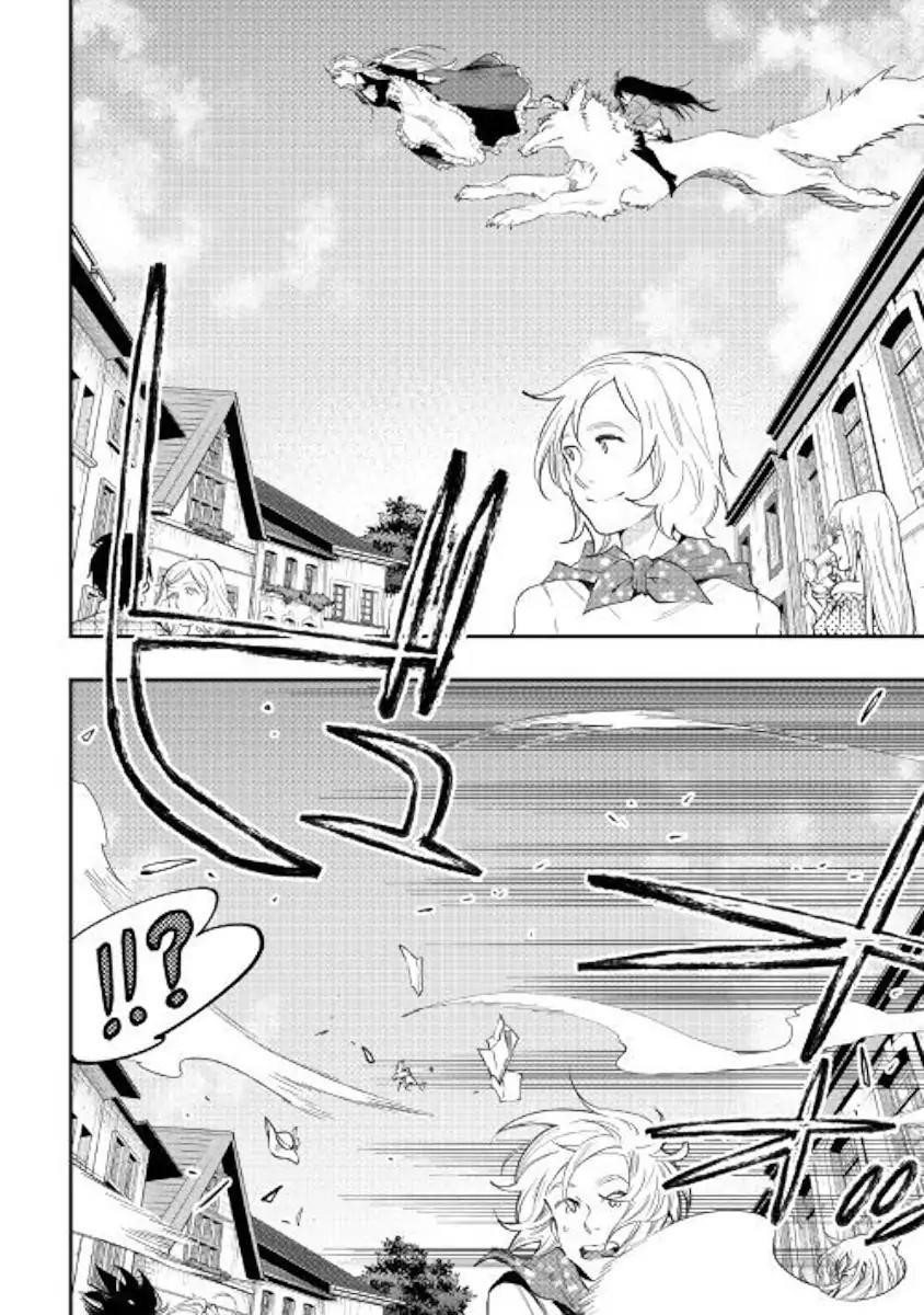 The New Gate Chapter 42 - Page 12