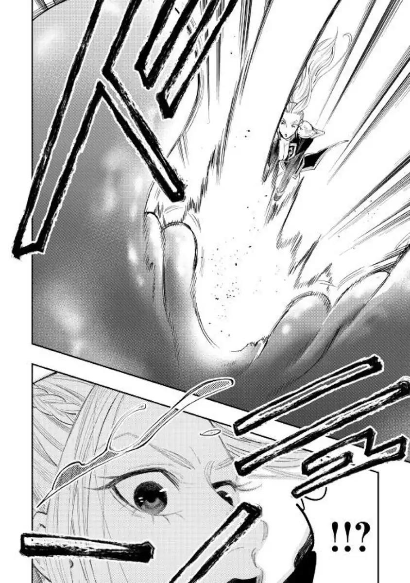 The New Gate Chapter 42 - Page 22