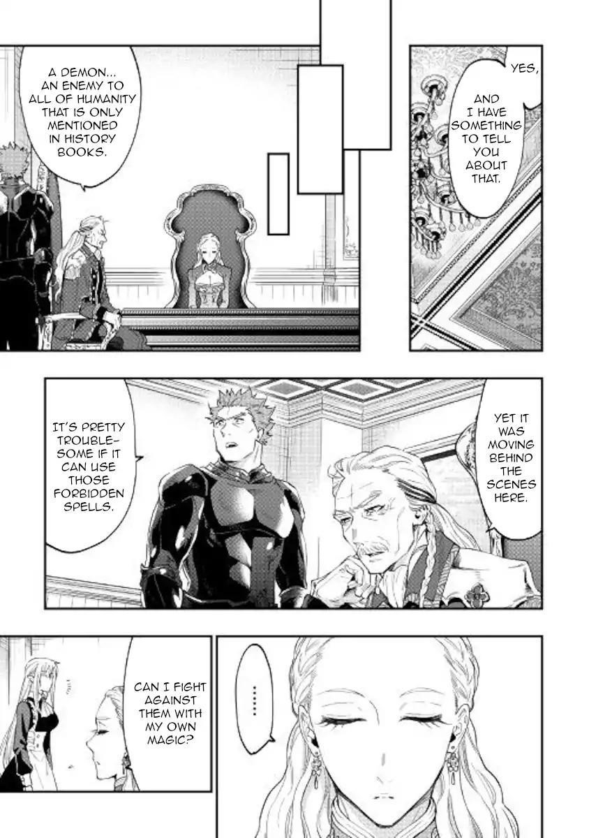 The New Gate Chapter 42 - Page 7