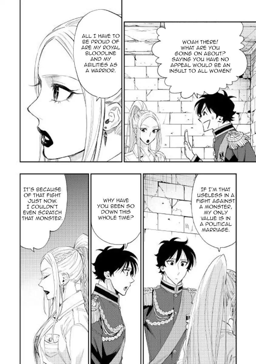The New Gate Chapter 43 - Page 6