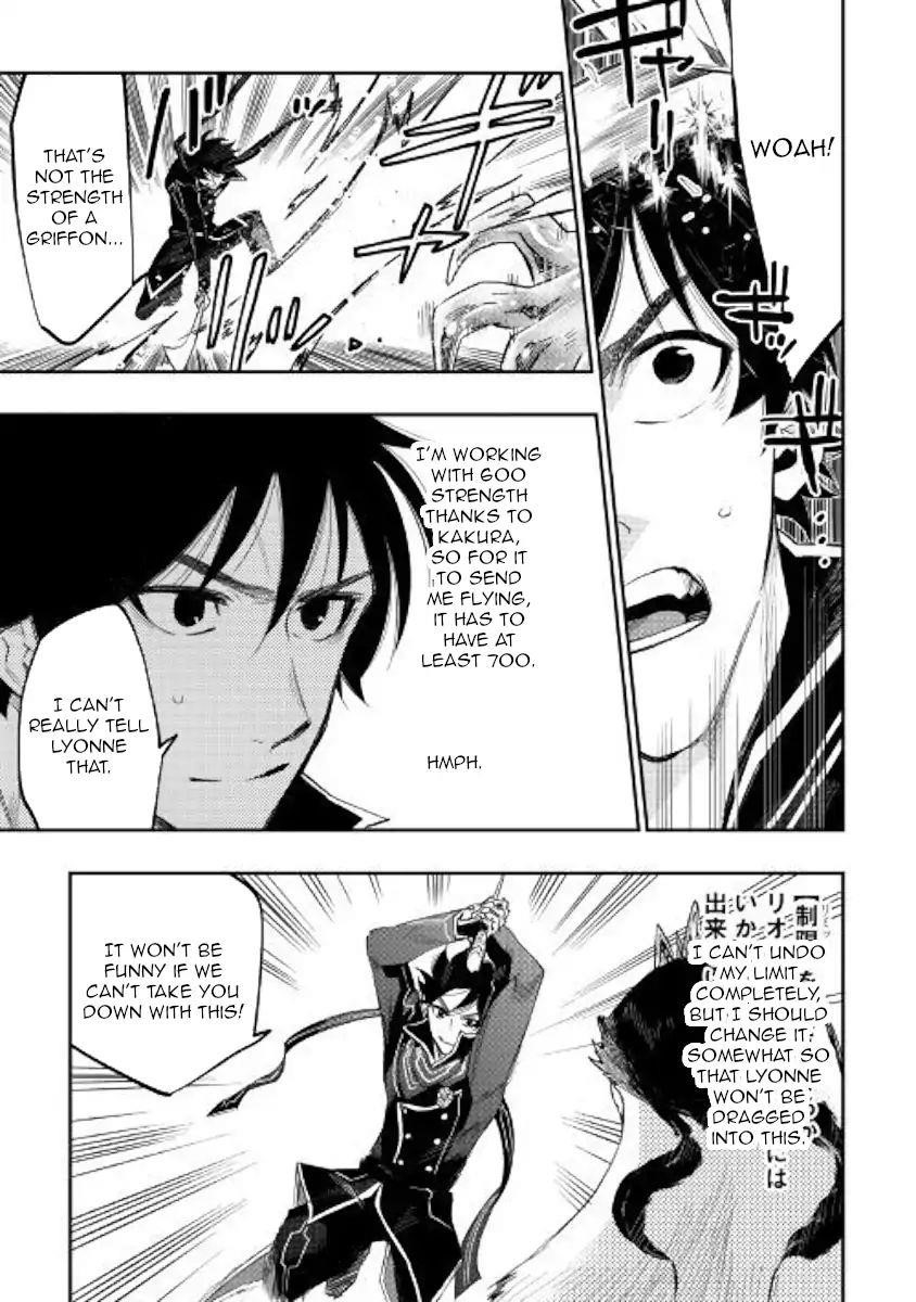 The New Gate Chapter 44 - Page 12