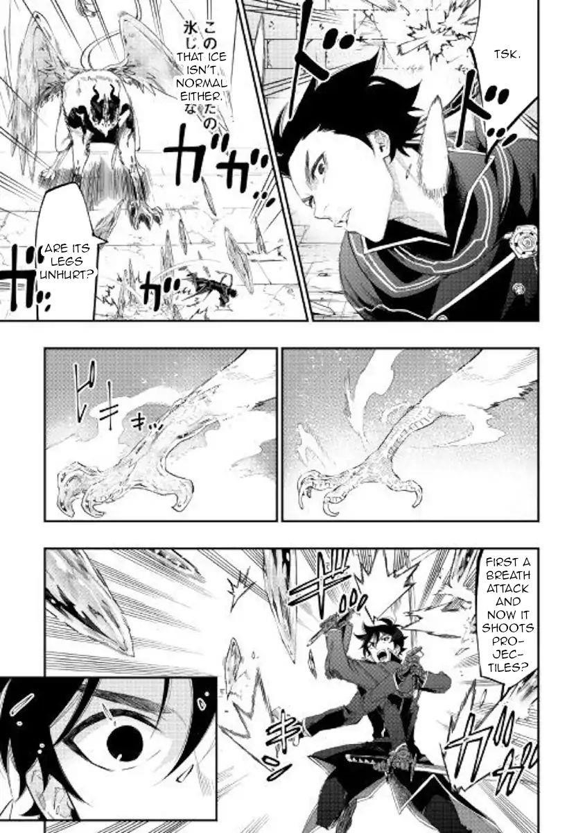 The New Gate Chapter 44 - Page 14