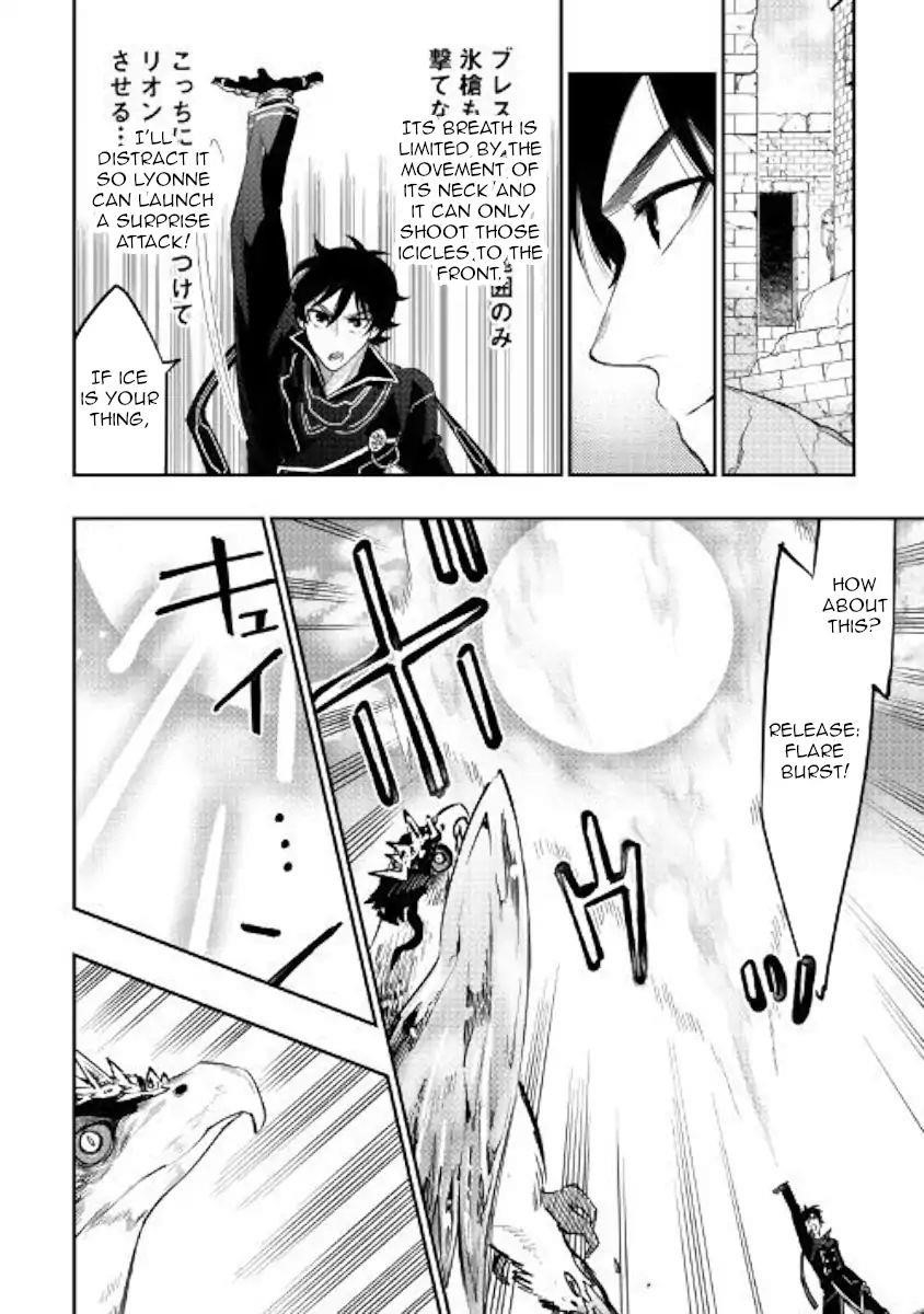 The New Gate Chapter 44 - Page 15