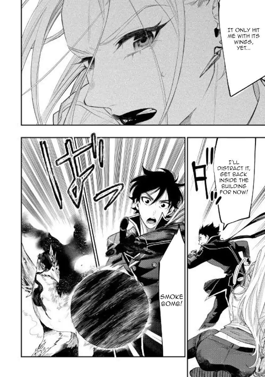 The New Gate Chapter 44 - Page 25