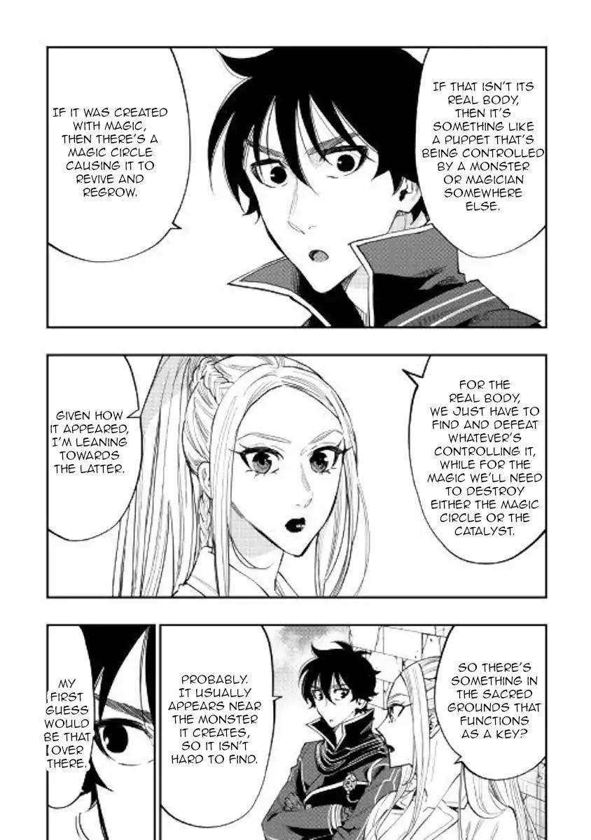 The New Gate Chapter 45 - Page 16