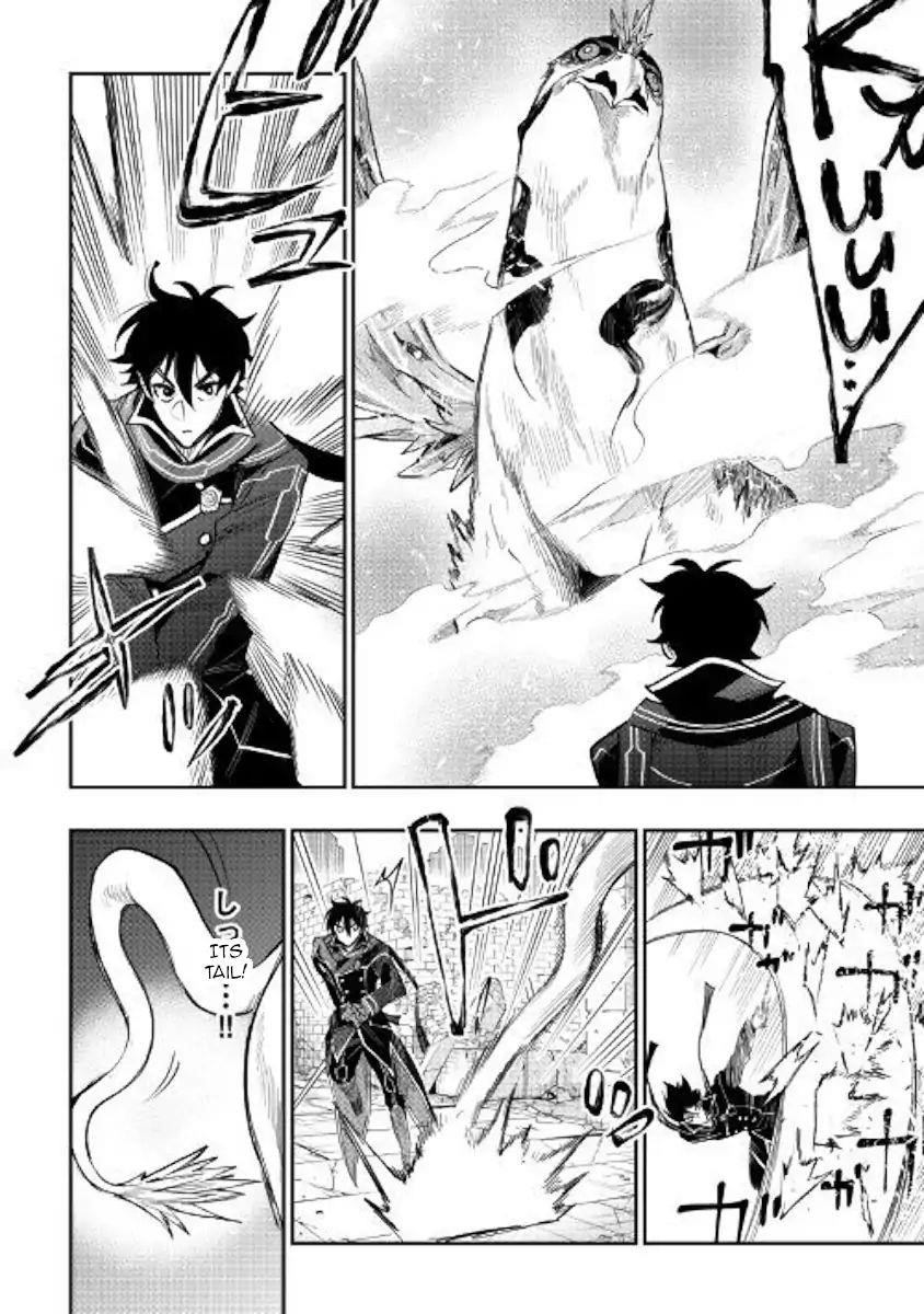 The New Gate Chapter 45 - Page 28