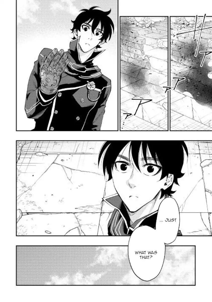 The New Gate Chapter 45 - Page 35