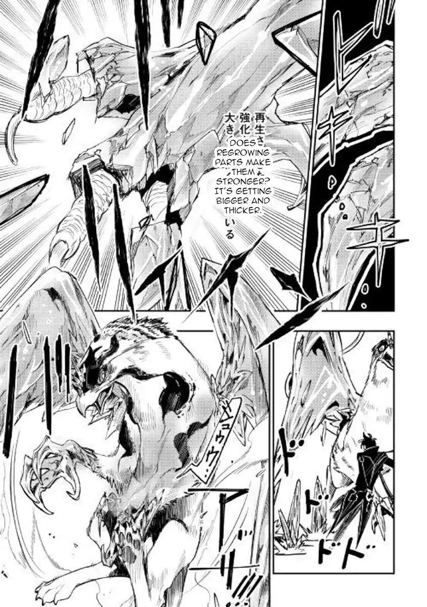 The New Gate Chapter 45 - Page 5