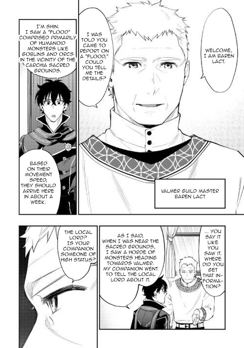 The New Gate Chapter 46 - Page 24