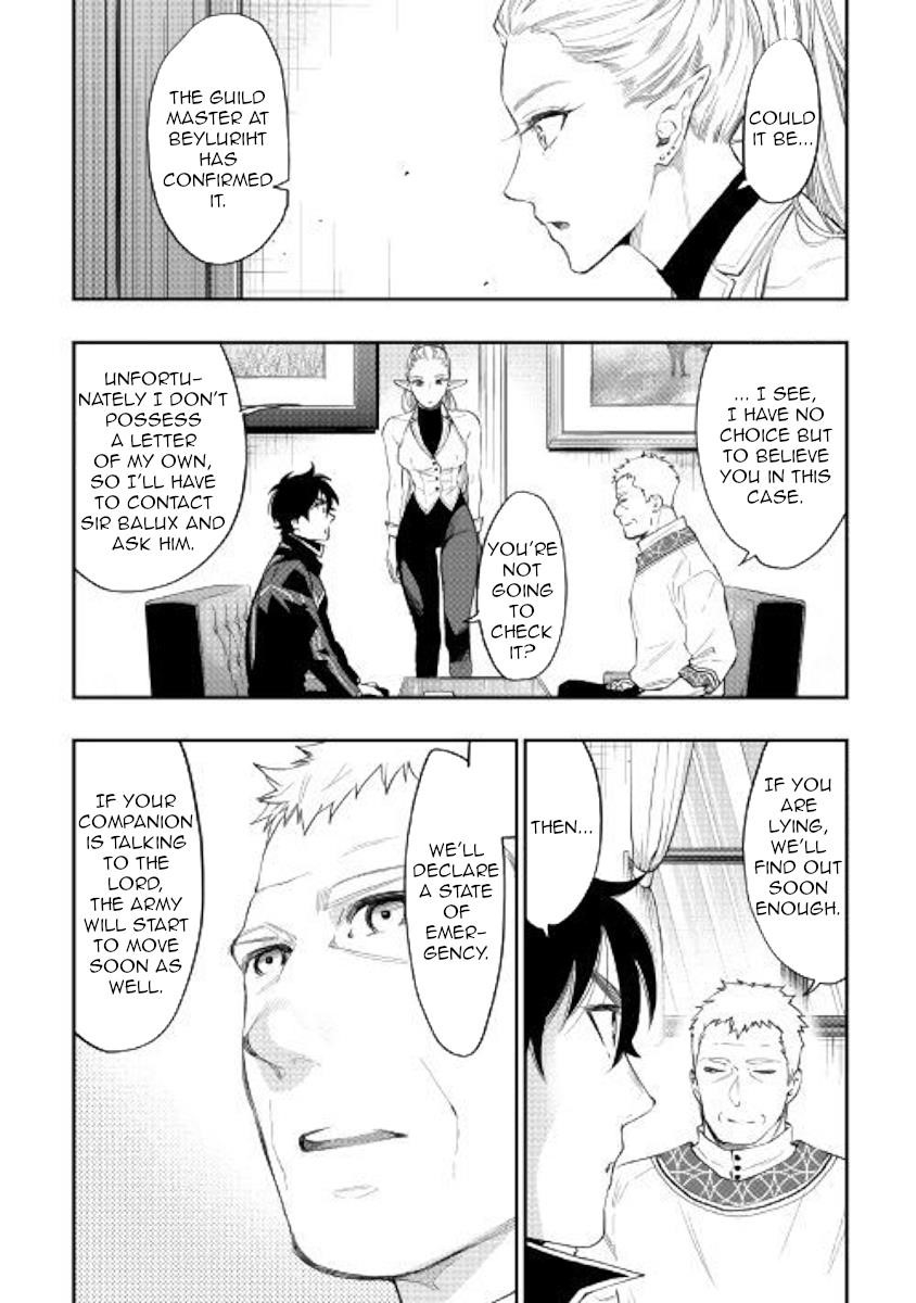 The New Gate Chapter 46 - Page 26