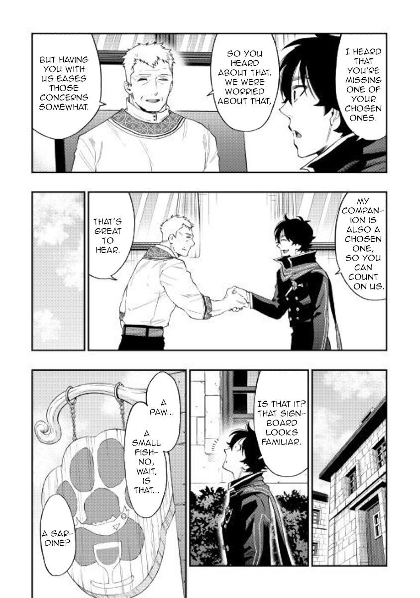 The New Gate Chapter 46 - Page 28