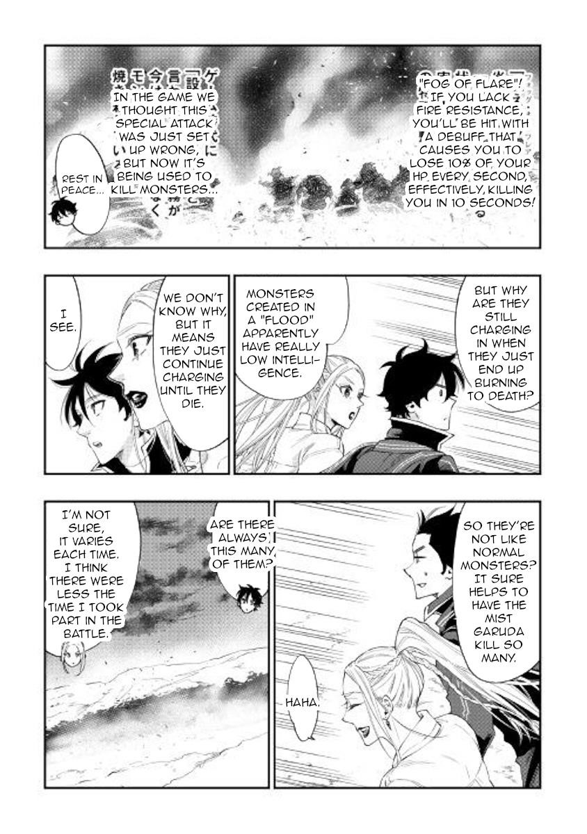 The New Gate Chapter 46 - Page 7