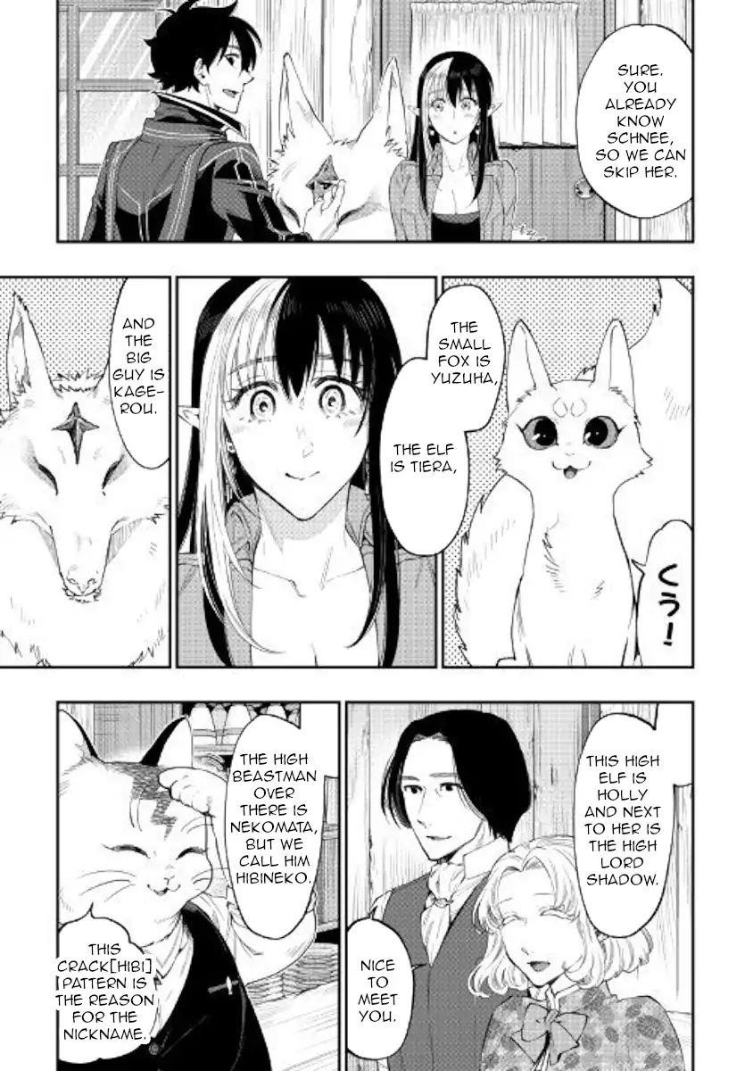 The New Gate Chapter 47 - Page 23