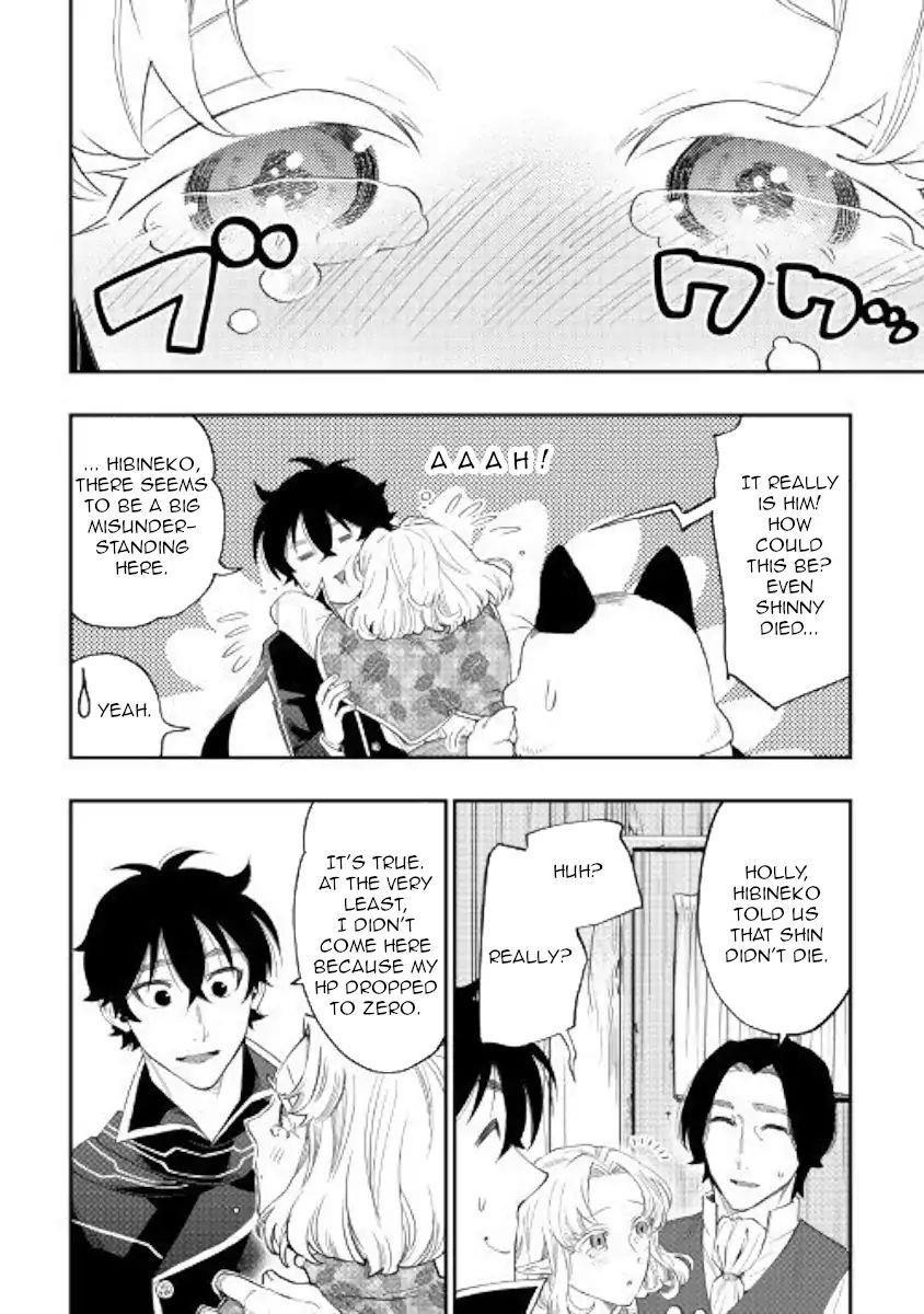 The New Gate Chapter 47 - Page 8