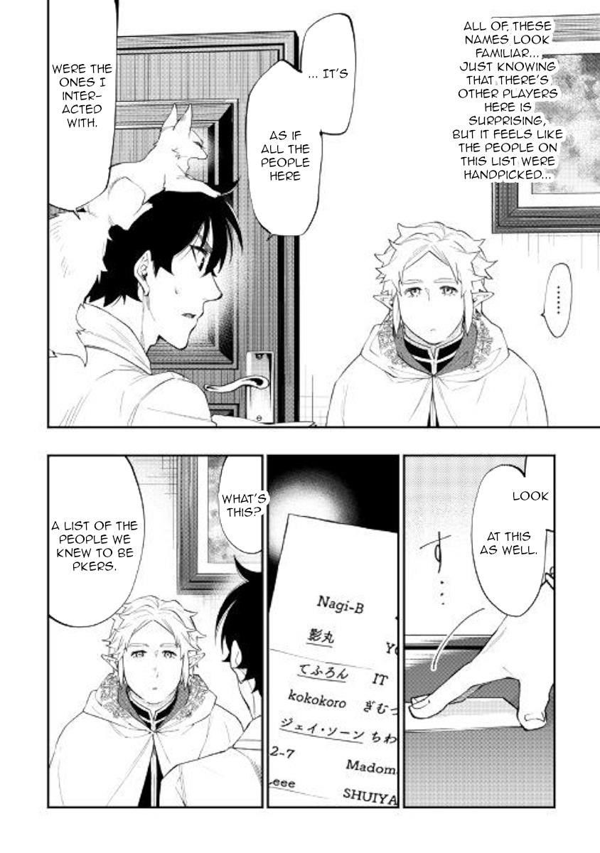 The New Gate Chapter 48 - Page 16