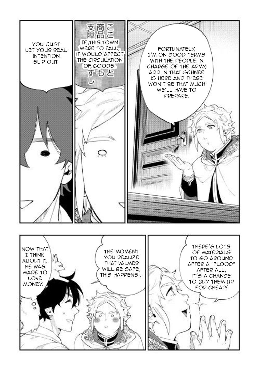 The New Gate Chapter 48 - Page 27