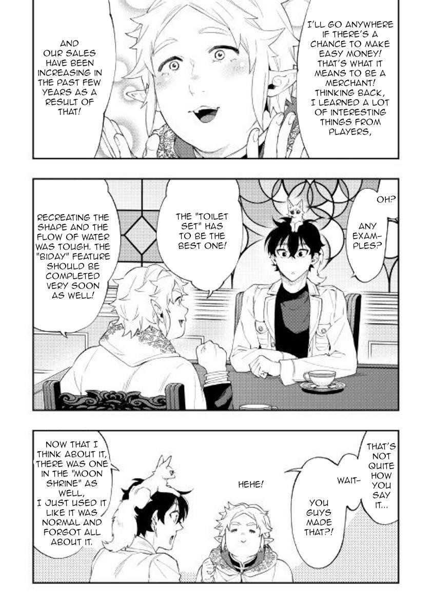 The New Gate Chapter 48 - Page 28