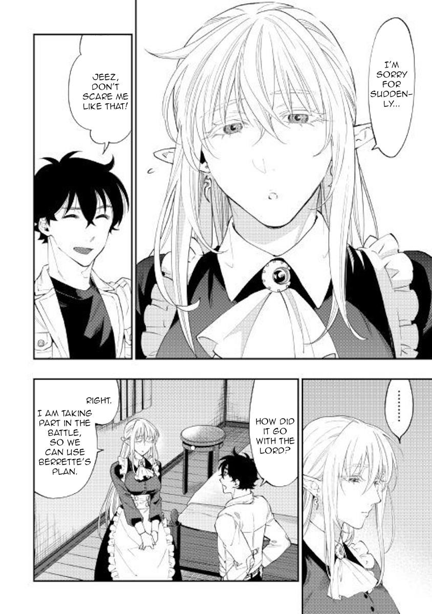 The New Gate Chapter 49 - Page 14