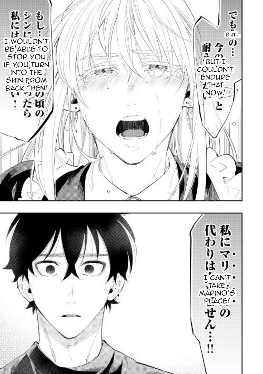 The New Gate Chapter 49 - Page 17