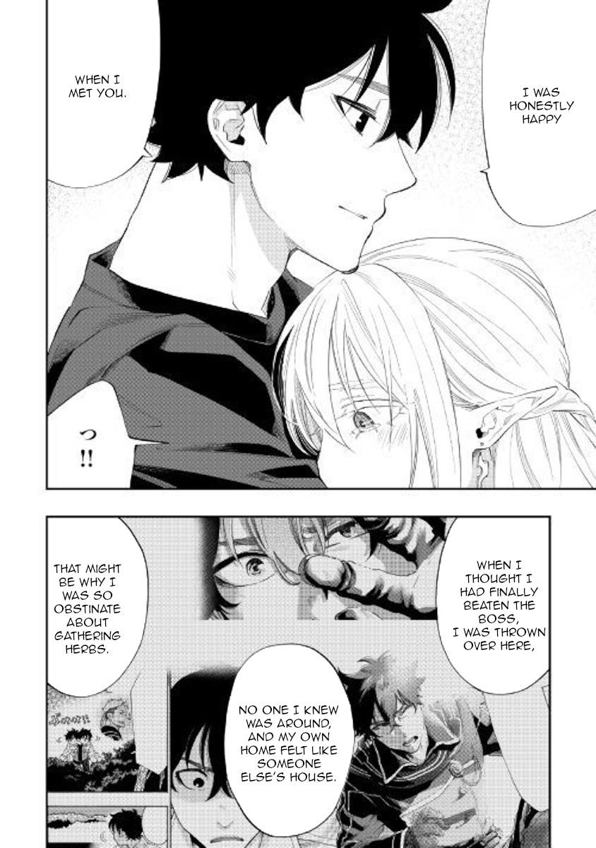 The New Gate Chapter 49 - Page 22