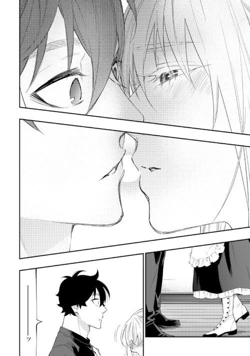 The New Gate Chapter 49 - Page 30