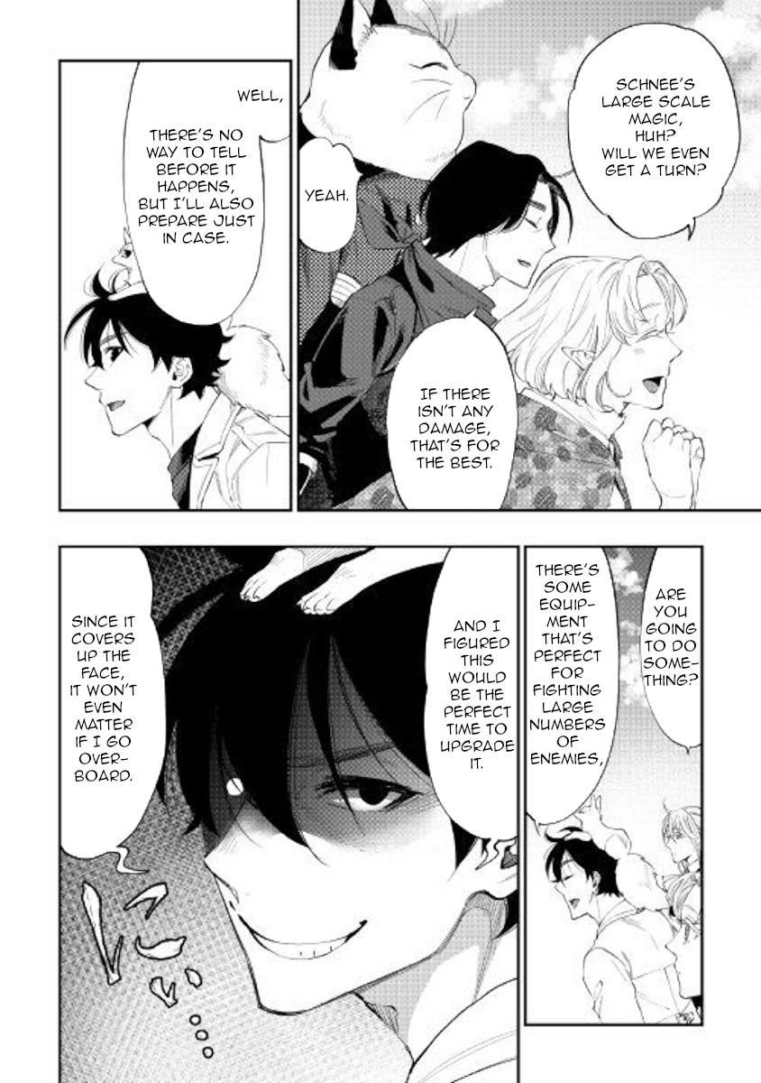 The New Gate Chapter 51 - Page 24