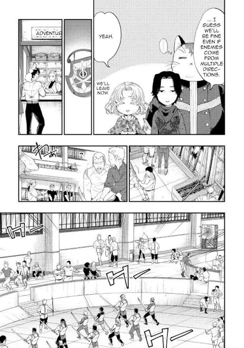 The New Gate Chapter 51 - Page 25