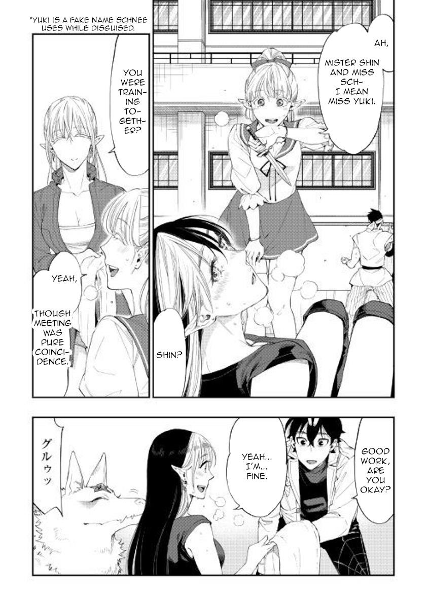 The New Gate Chapter 51 - Page 31