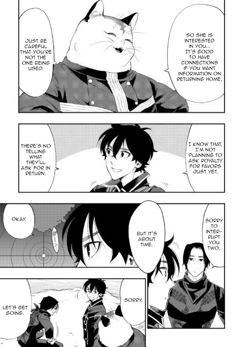 The New Gate Chapter 52 - Page 11