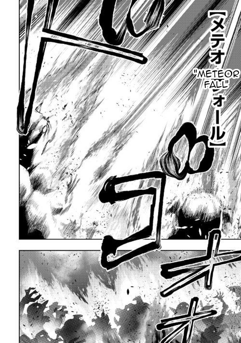 The New Gate Chapter 52 - Page 18