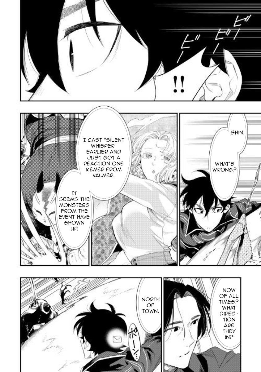 The New Gate Chapter 53 - Page 21