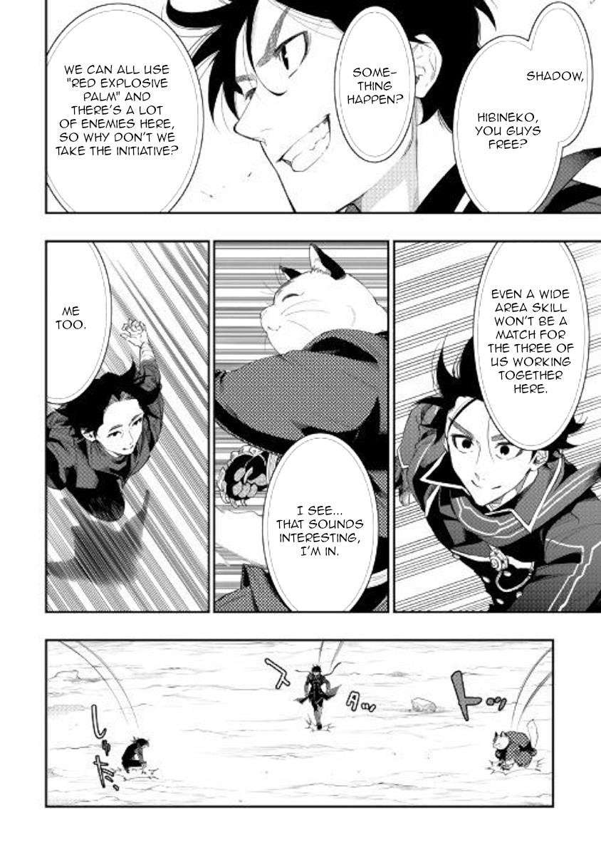 The New Gate Chapter 53 - Page 8