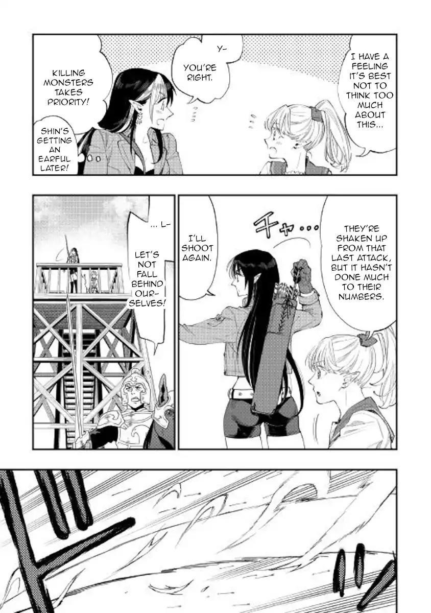 The New Gate Chapter 54 - Page 16