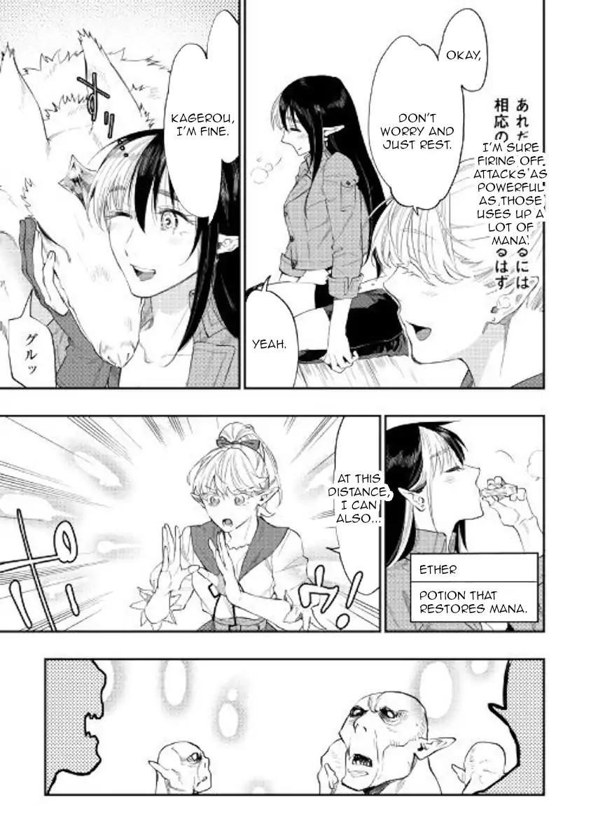 The New Gate Chapter 54 - Page 18