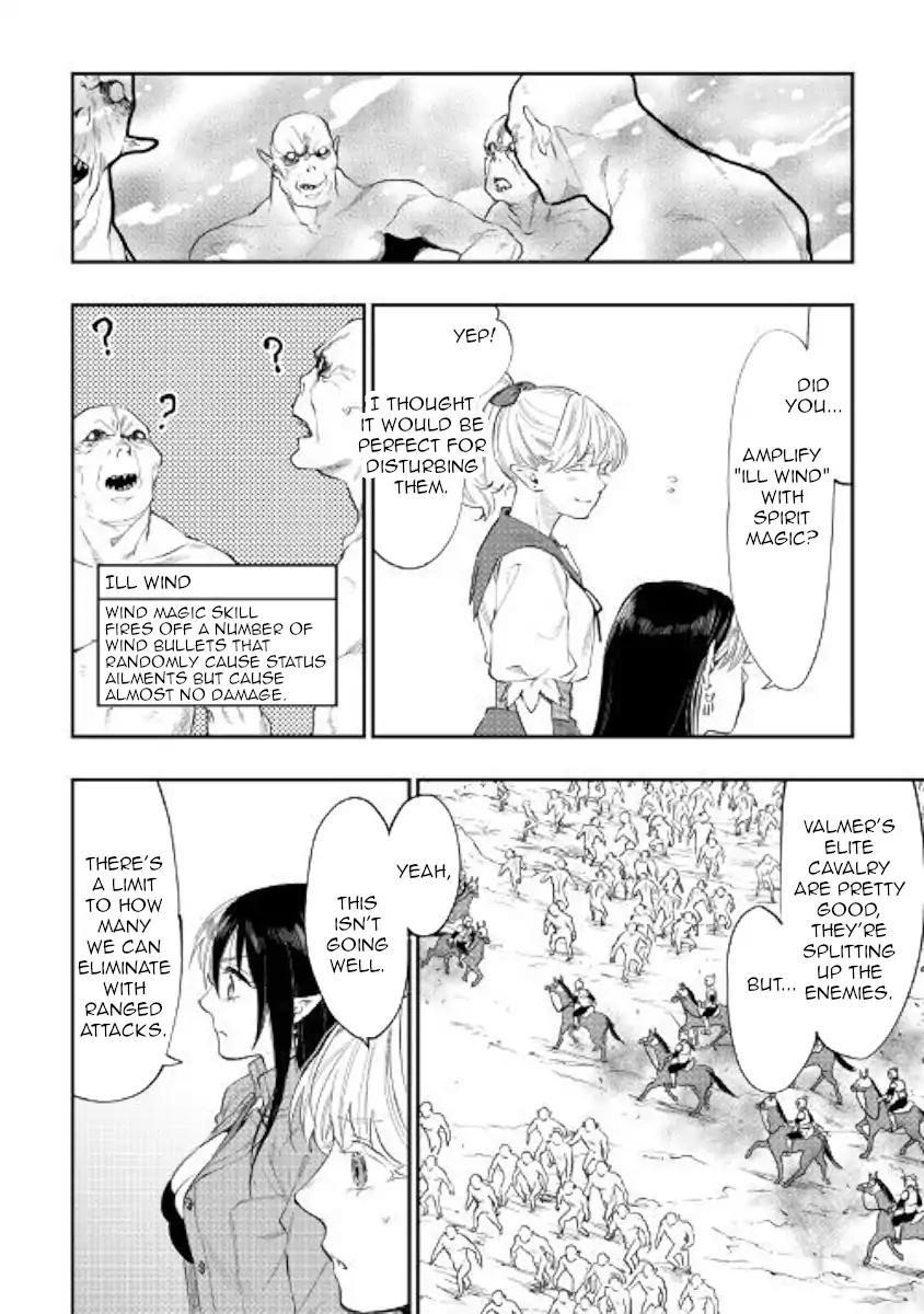 The New Gate Chapter 54 - Page 19