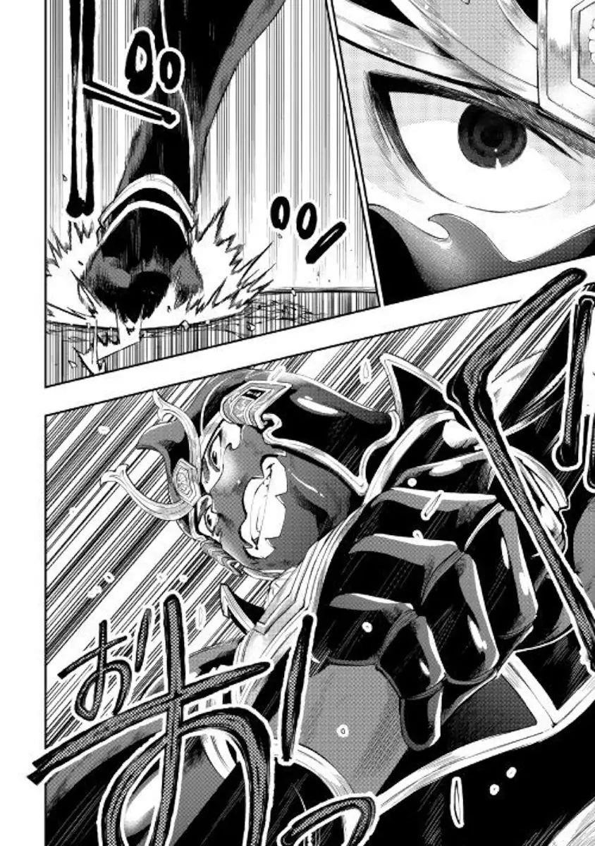 The New Gate Chapter 55 - Page 11