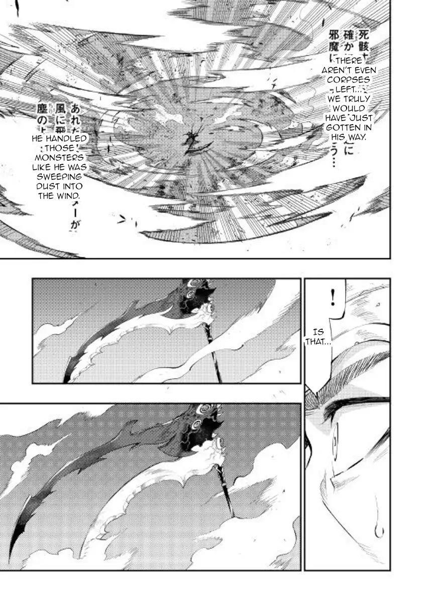 The New Gate Chapter 55 - Page 15