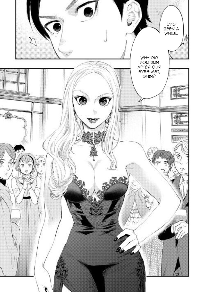 The New Gate Chapter 57 - Page 17