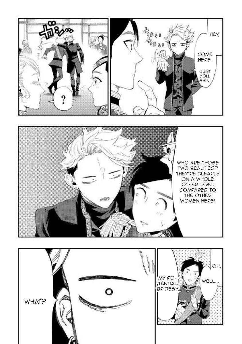 The New Gate Chapter 58 - Page 10