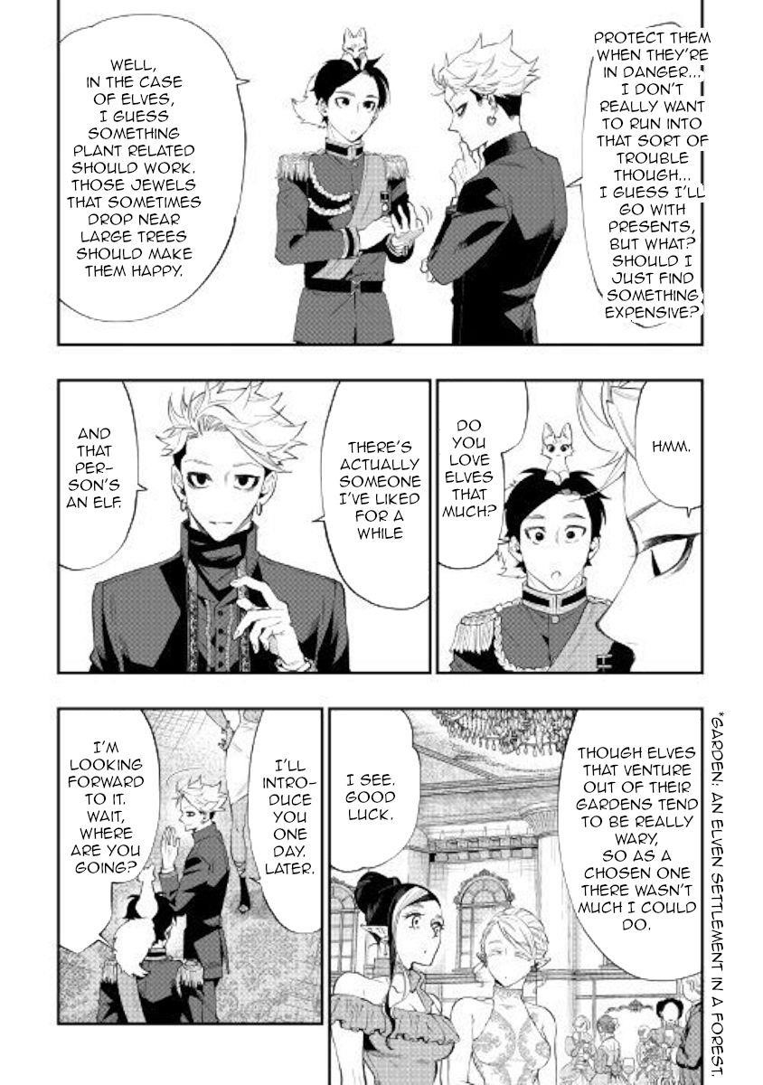 The New Gate Chapter 58 - Page 12