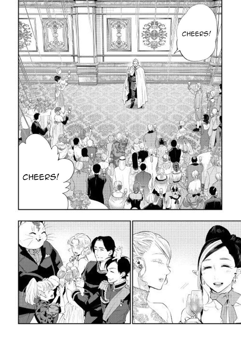 The New Gate Chapter 58 - Page 8