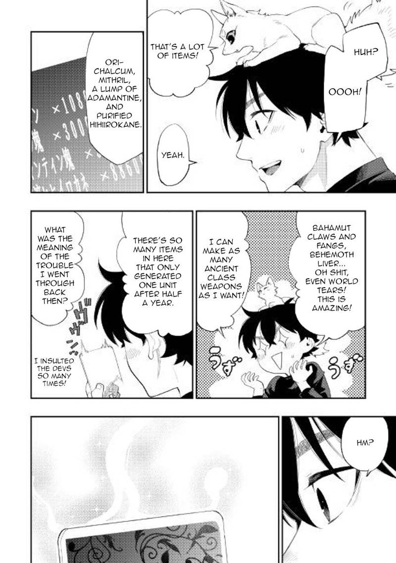 The New Gate Chapter 59 - Page 20