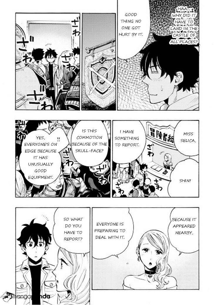 The New Gate Chapter 6 - Page 16