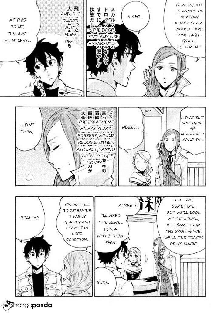 The New Gate Chapter 6 - Page 20