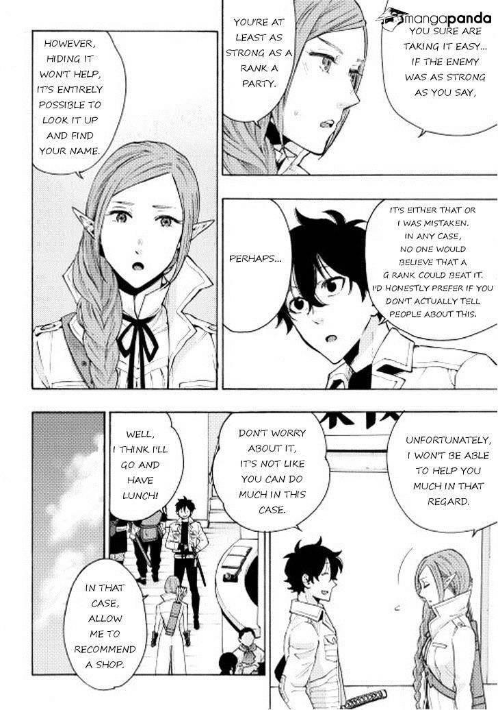 The New Gate Chapter 6 - Page 23