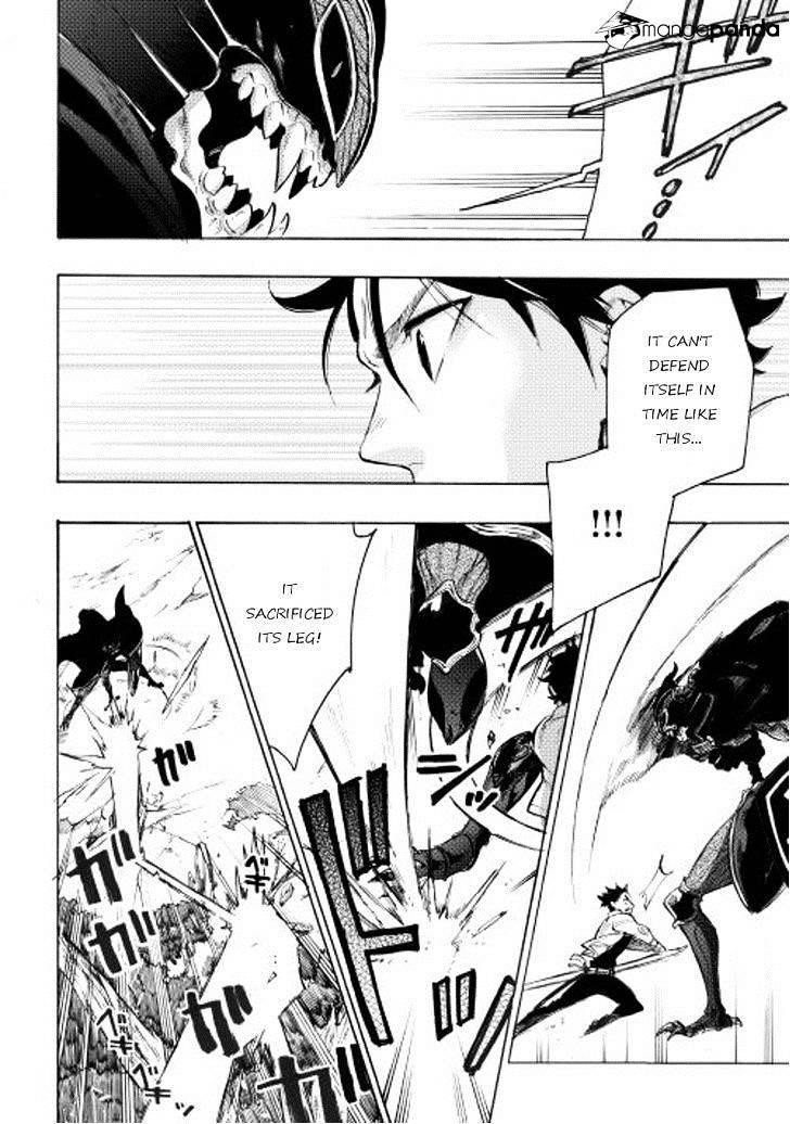 The New Gate Chapter 6 - Page 6