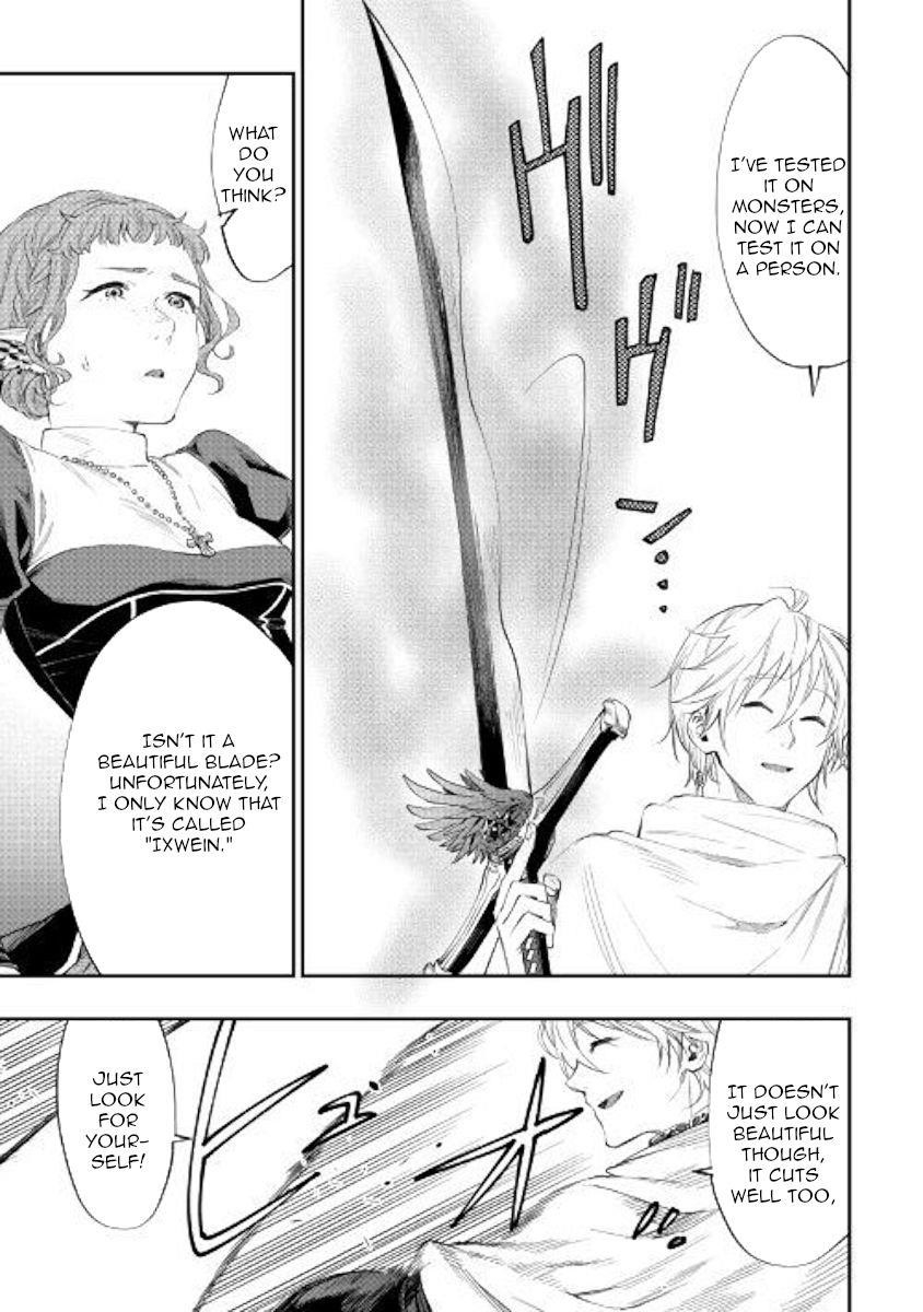 The New Gate Chapter 64 - Page 15