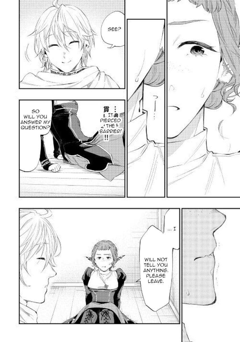 The New Gate Chapter 64 - Page 16