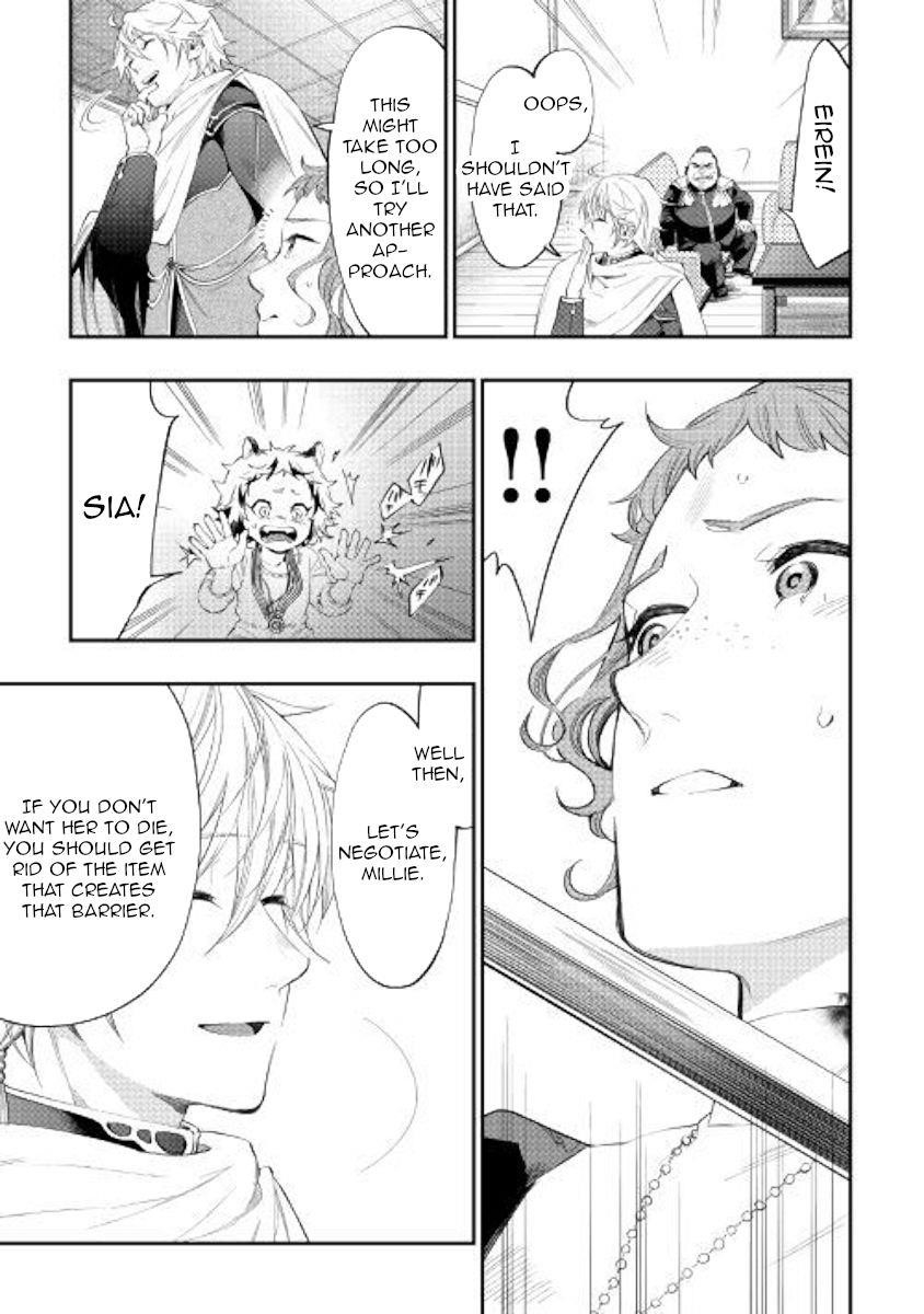 The New Gate Chapter 64 - Page 19