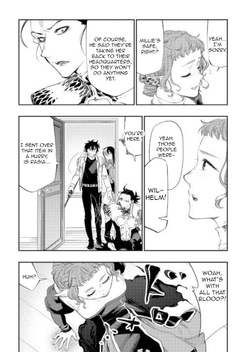 The New Gate Chapter 65 - Page 17